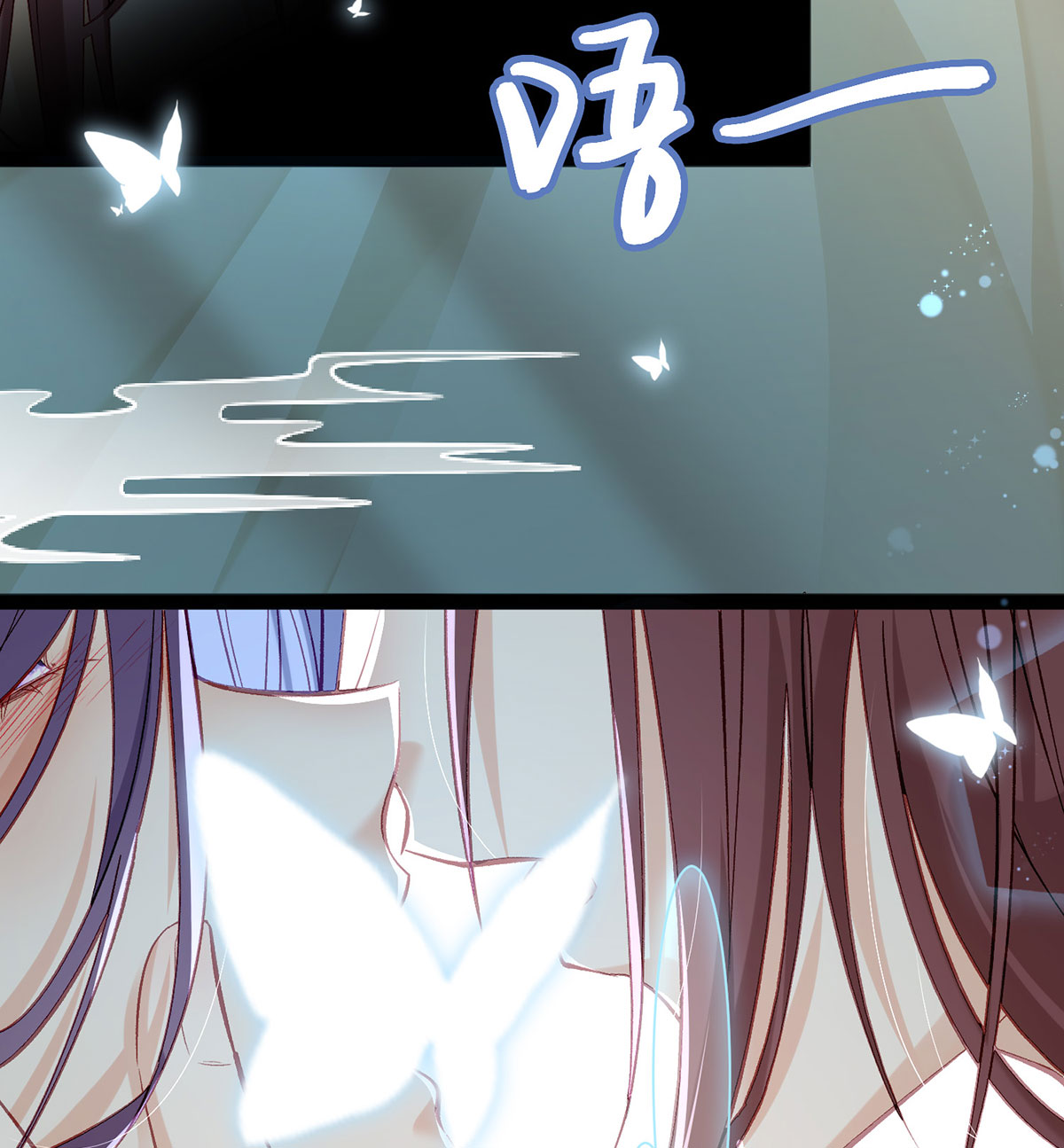 解战袍002 萧大哥，求你......