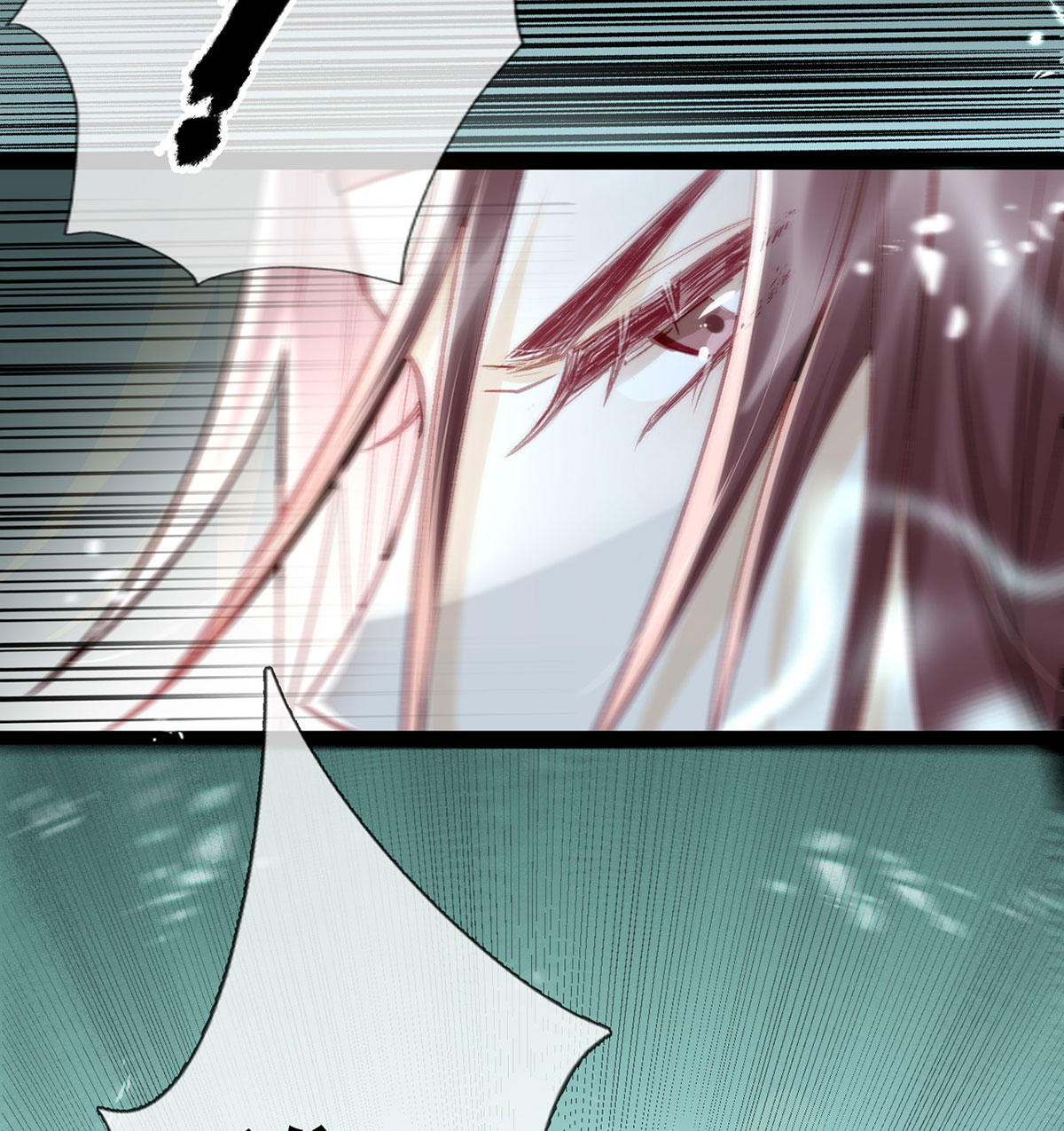 解战袍003 情期梦醒