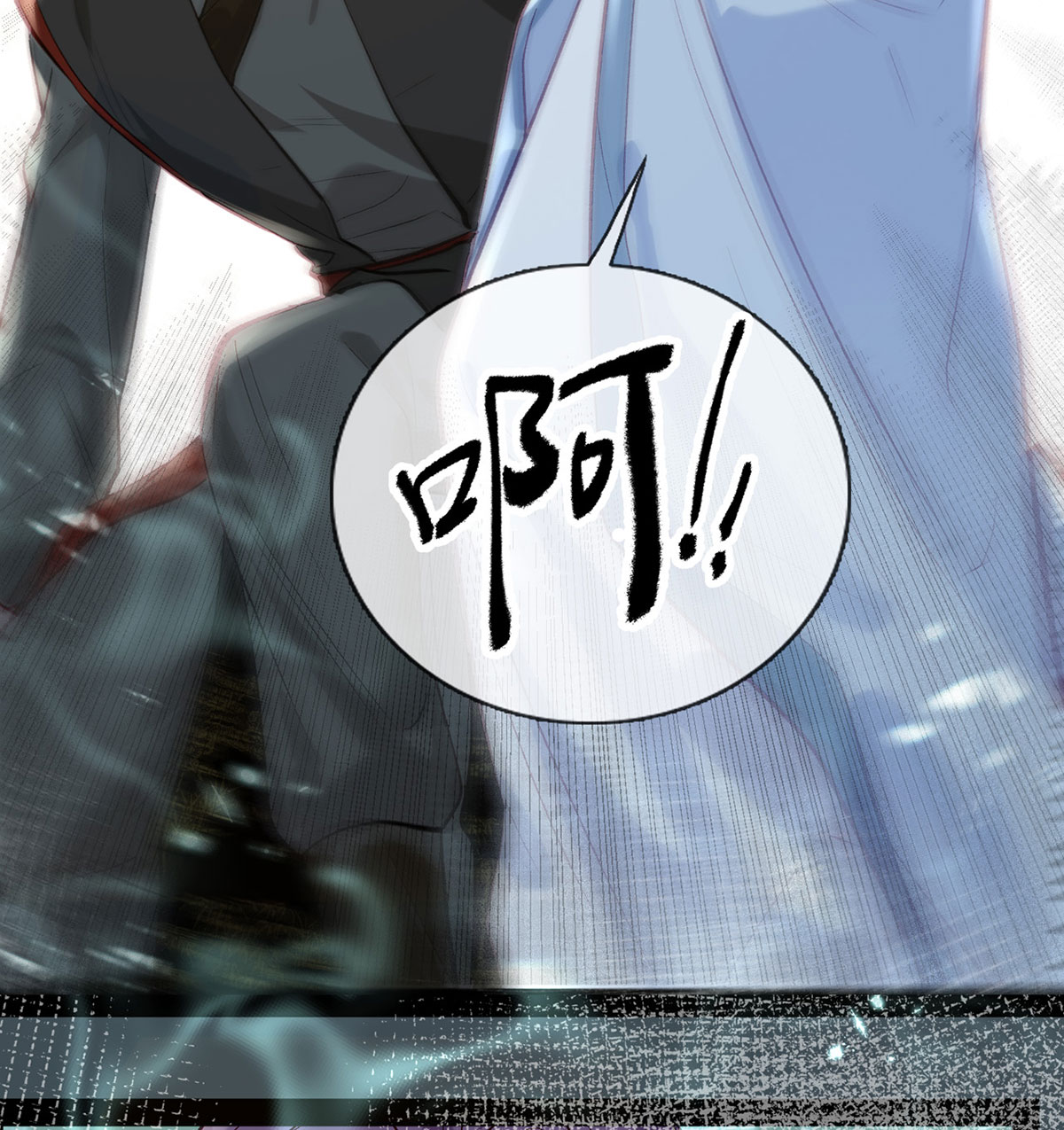 解战袍003 情期梦醒