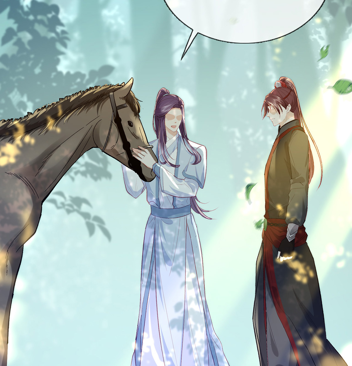 解战袍005 是心动啊！