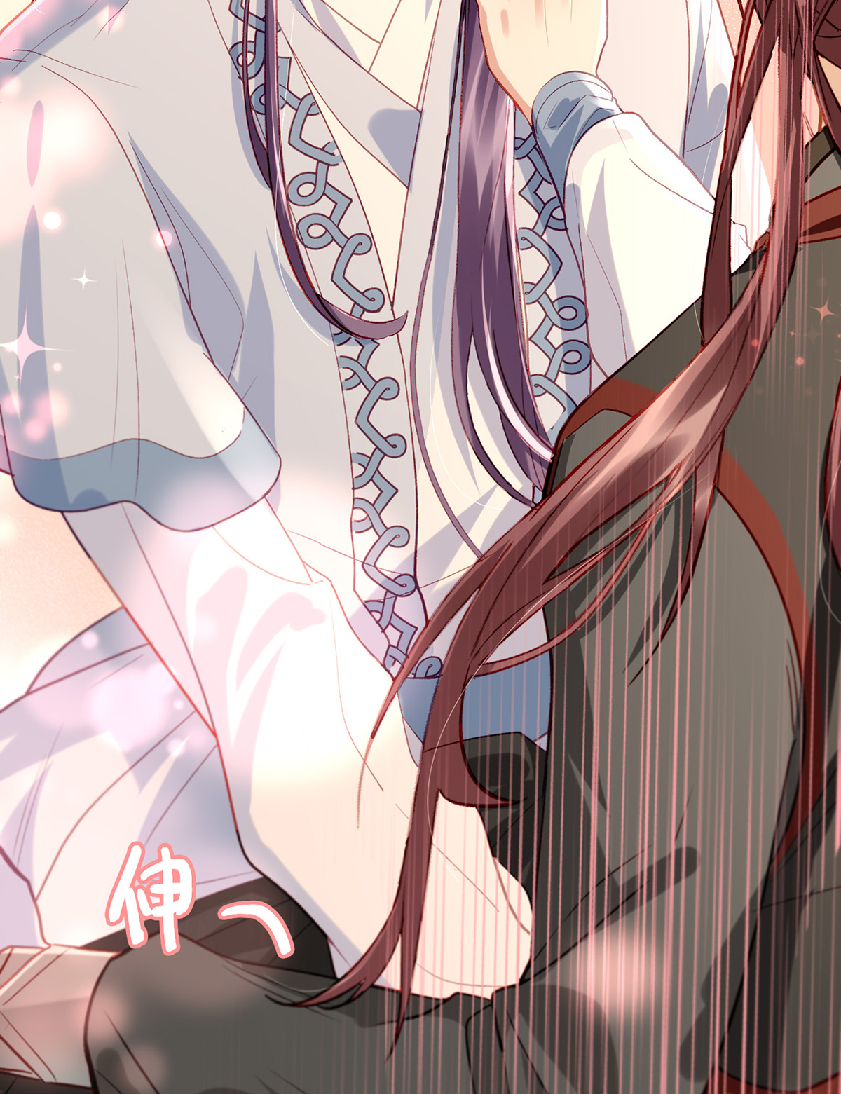 解战袍006 将军，好石更