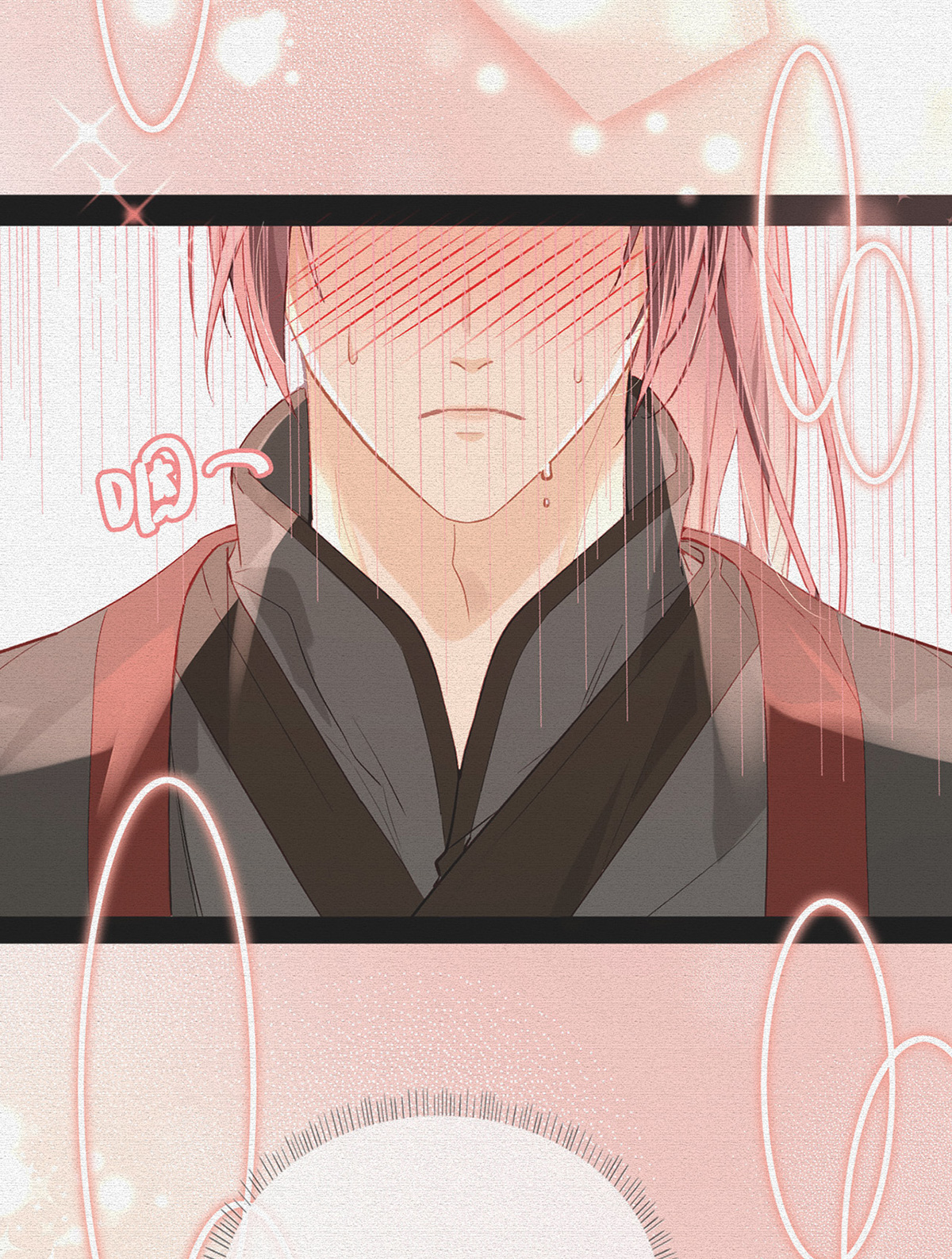 解战袍006 将军，好石更