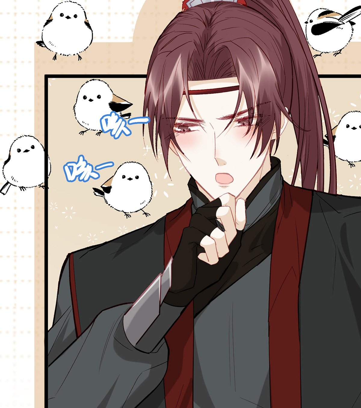 解战袍006 将军，好石更