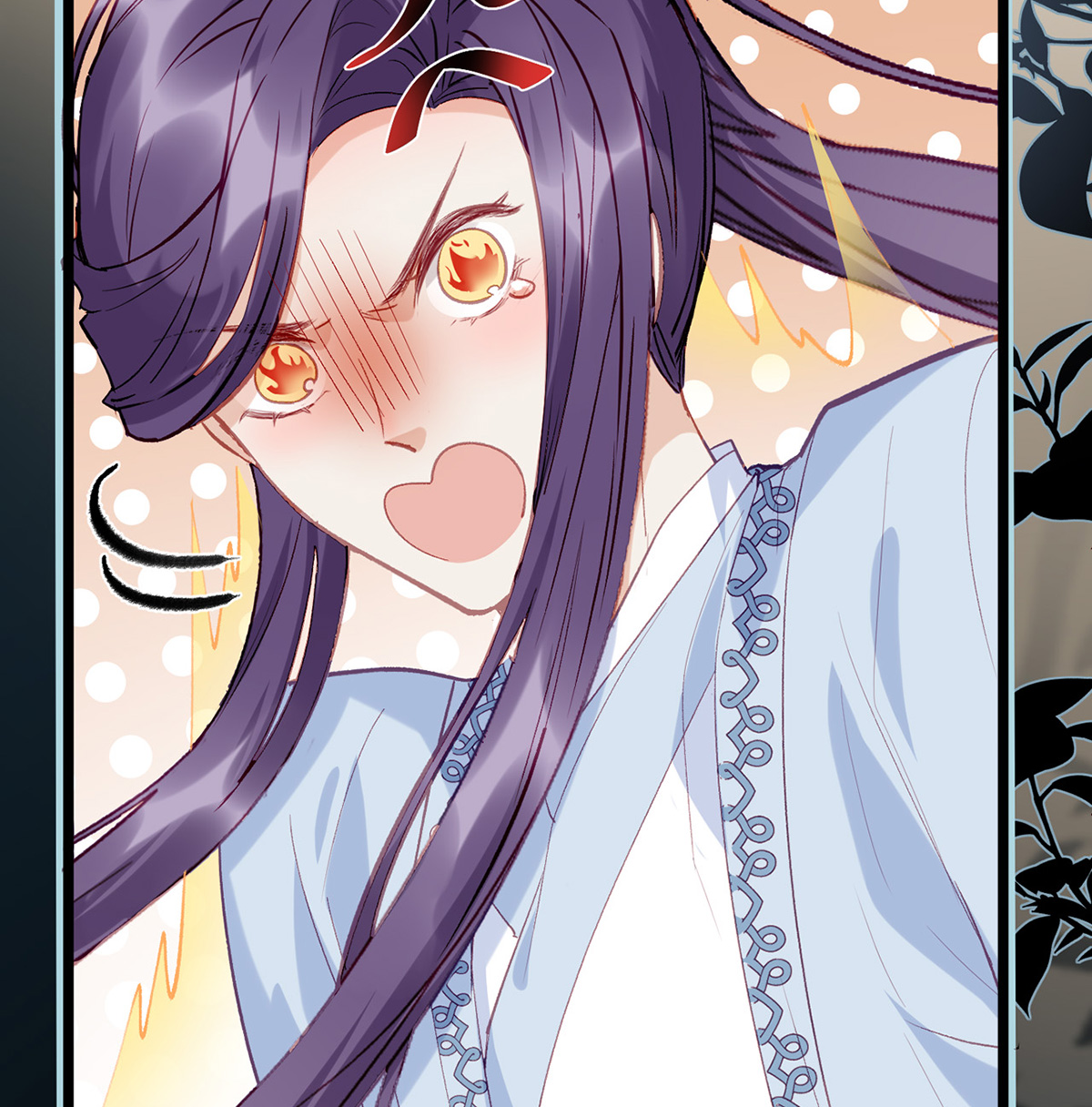 解战袍006 将军，好石更