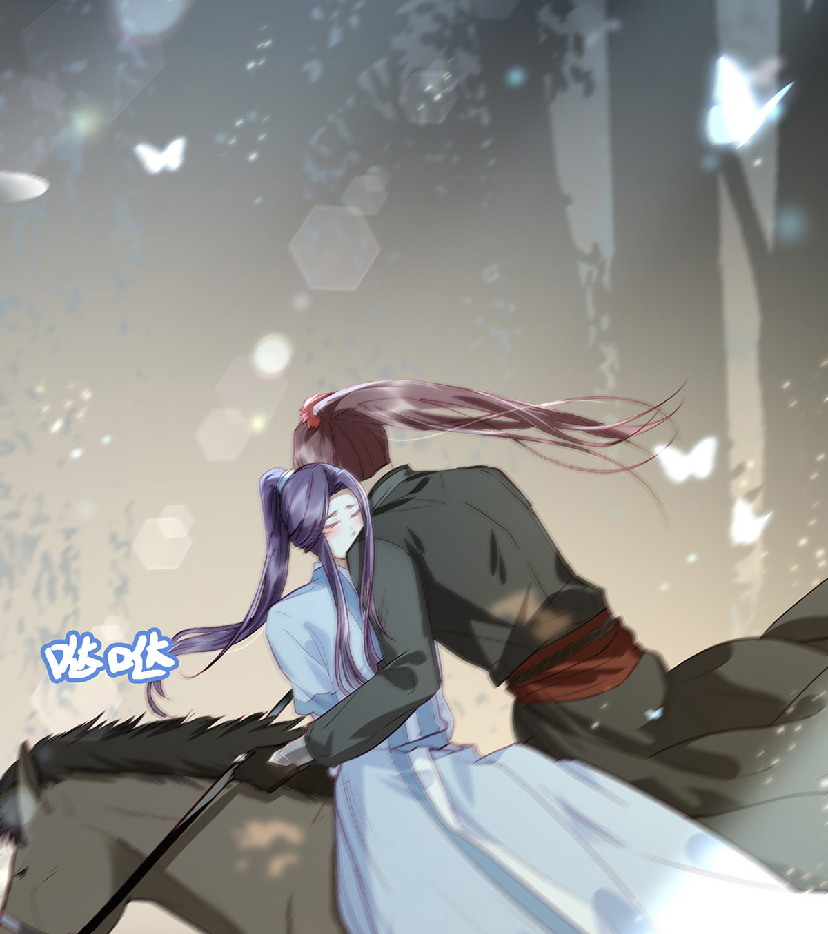 解战袍007 他在骗我？！