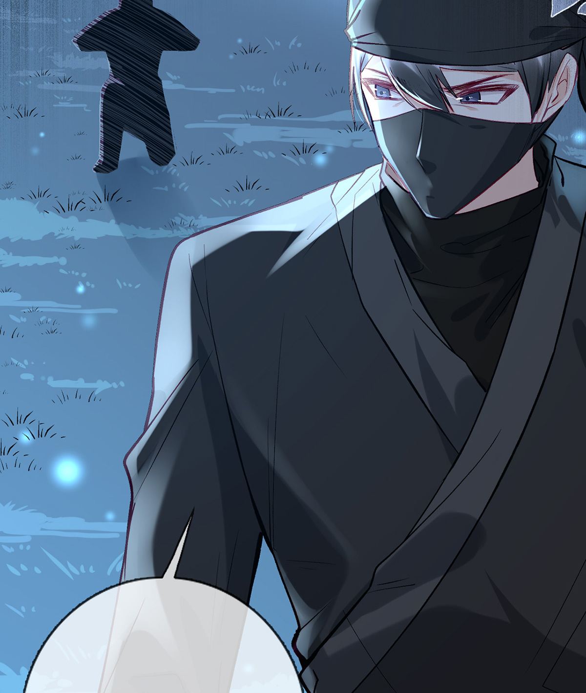 解战袍007 他在骗我？！