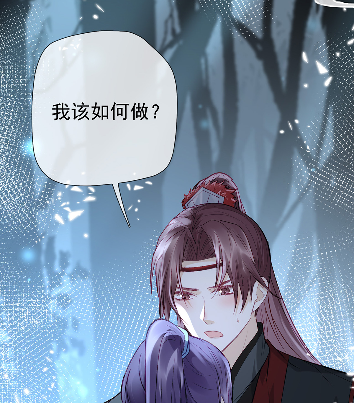 解战袍007 他在骗我？！