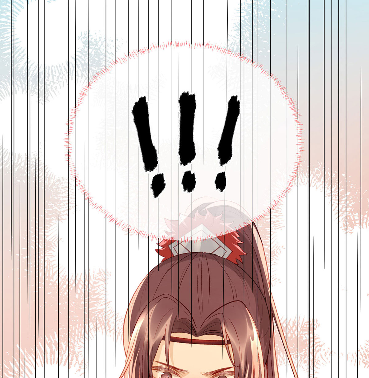 解战袍008 忍不住