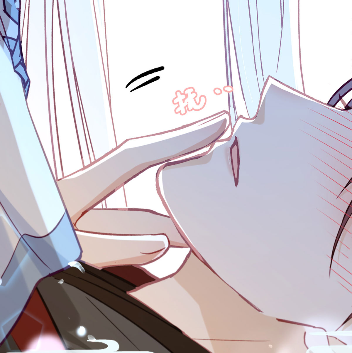 解战袍008 忍不住