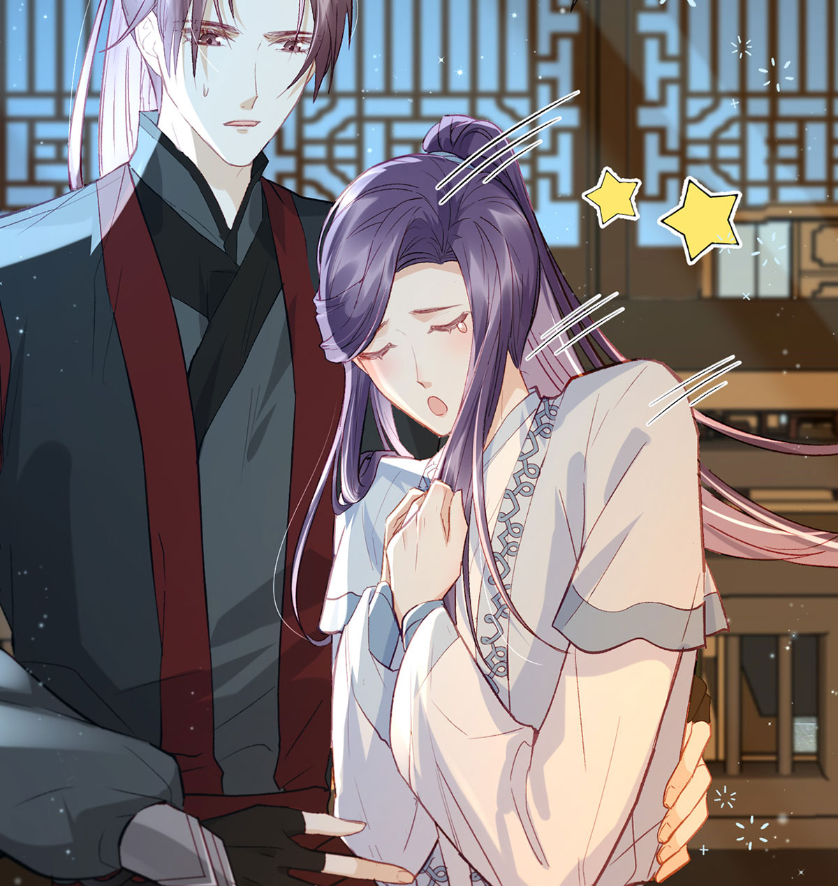 解战袍008 忍不住