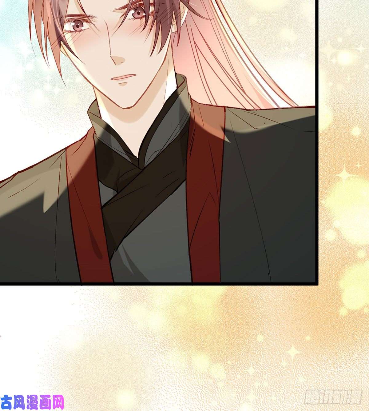 解战袍贴身照顾