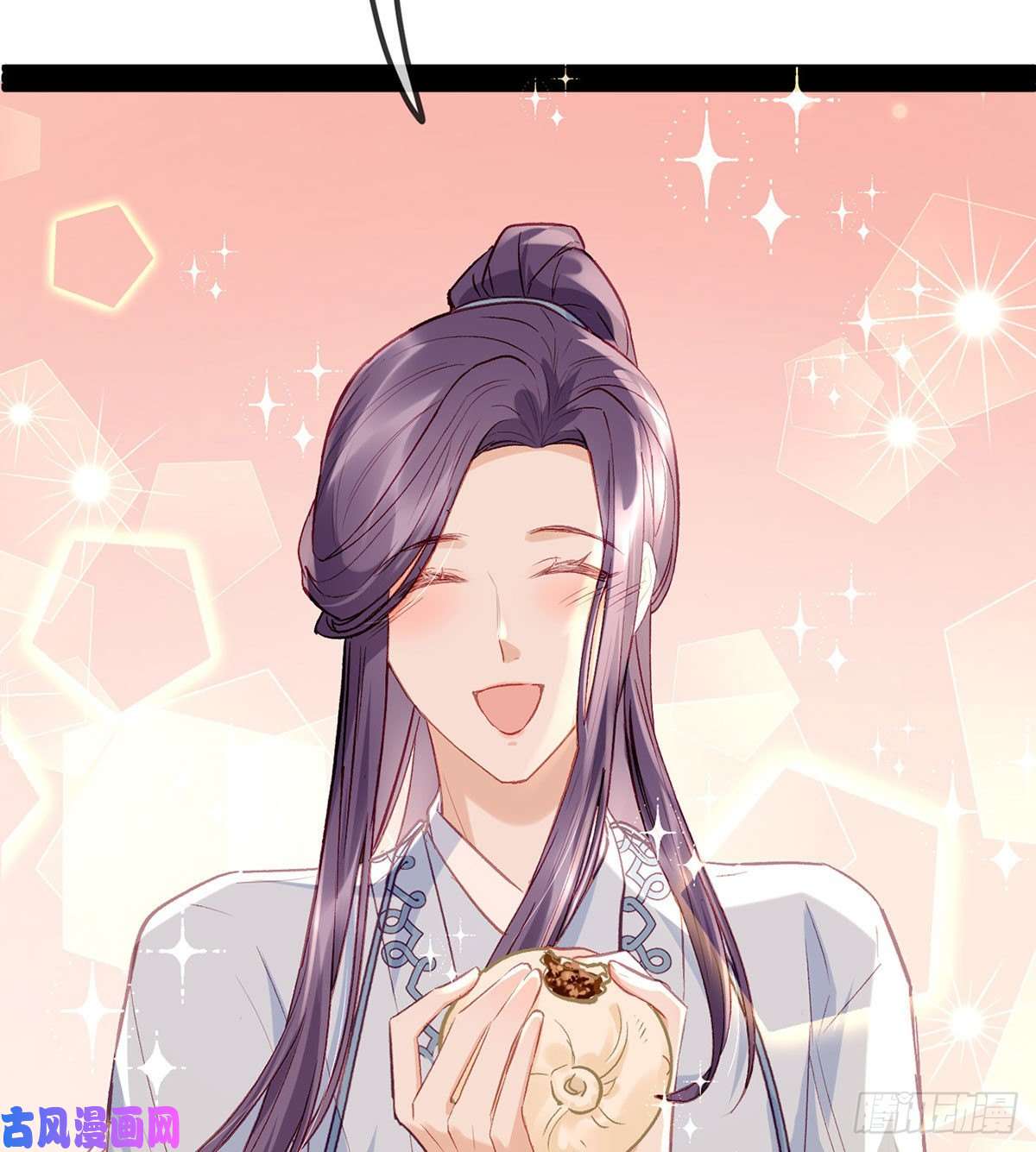 解战袍贴身照顾