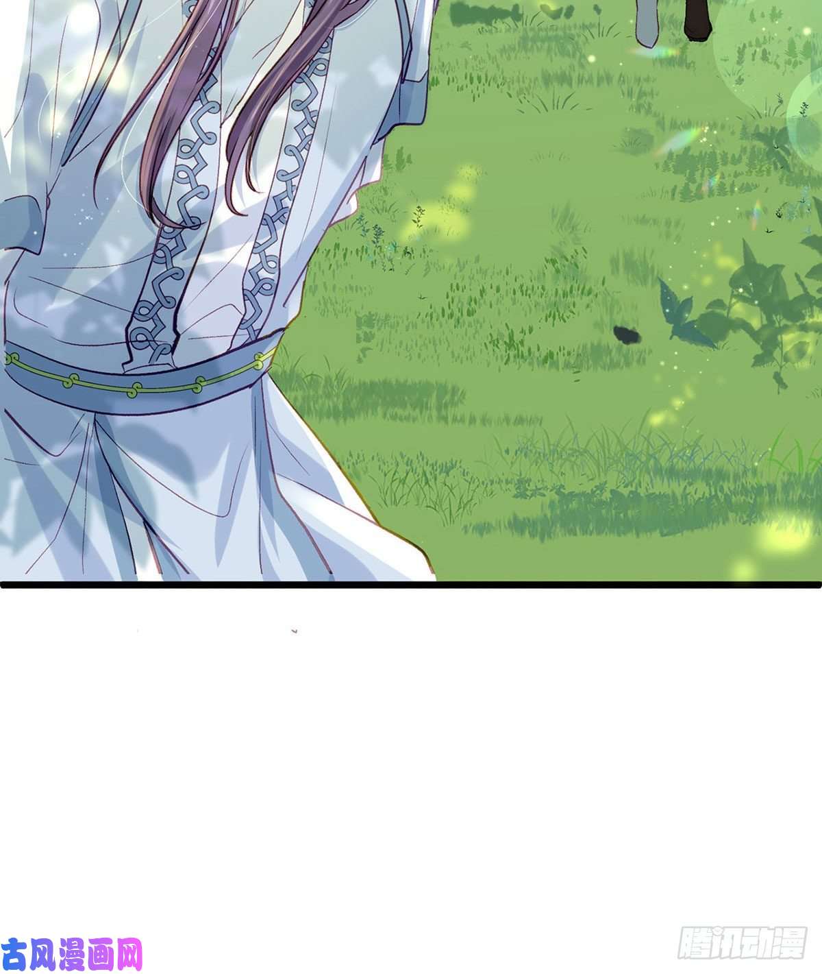 解战袍贴身照顾