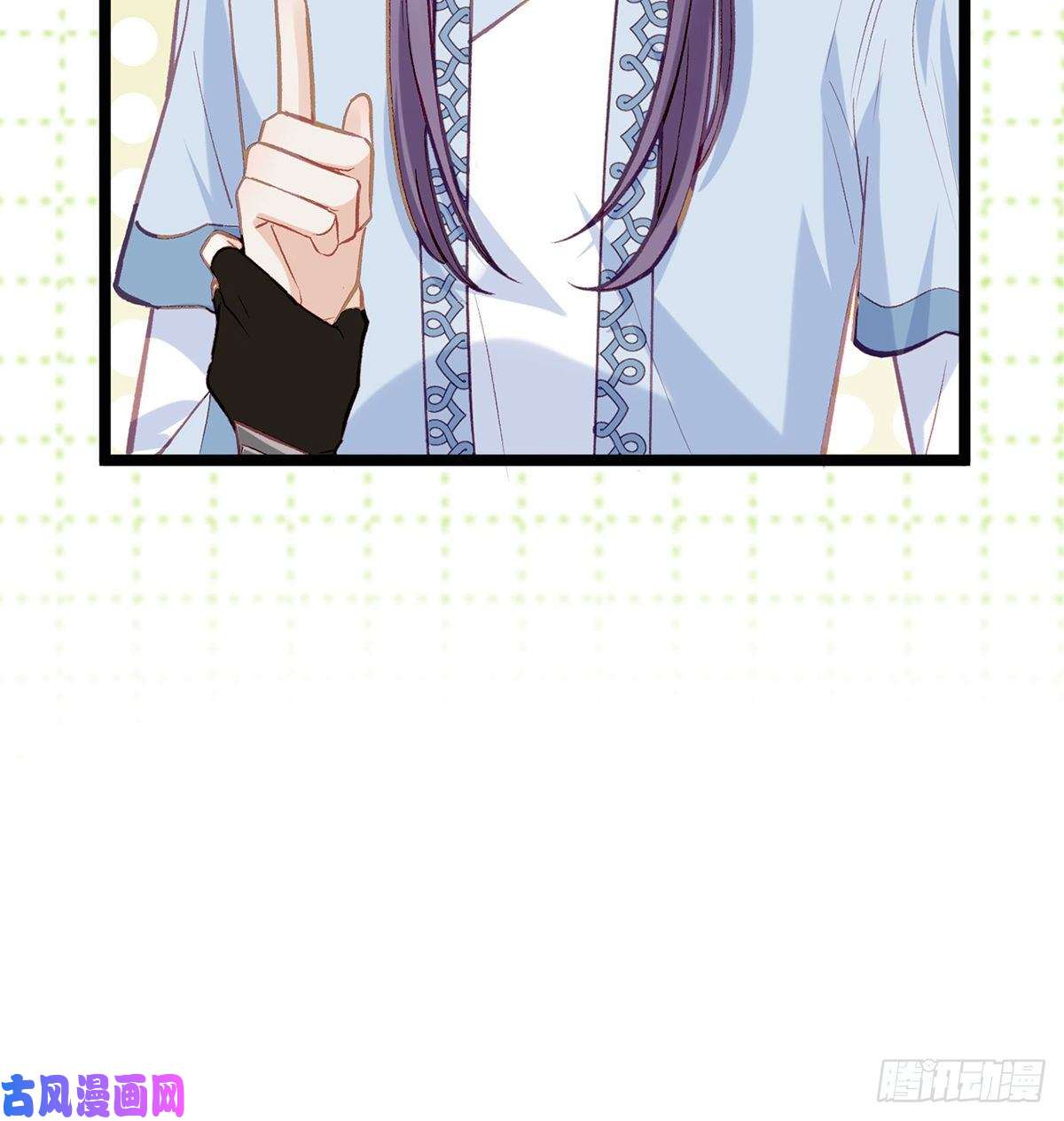 解战袍衣服穿不上呢