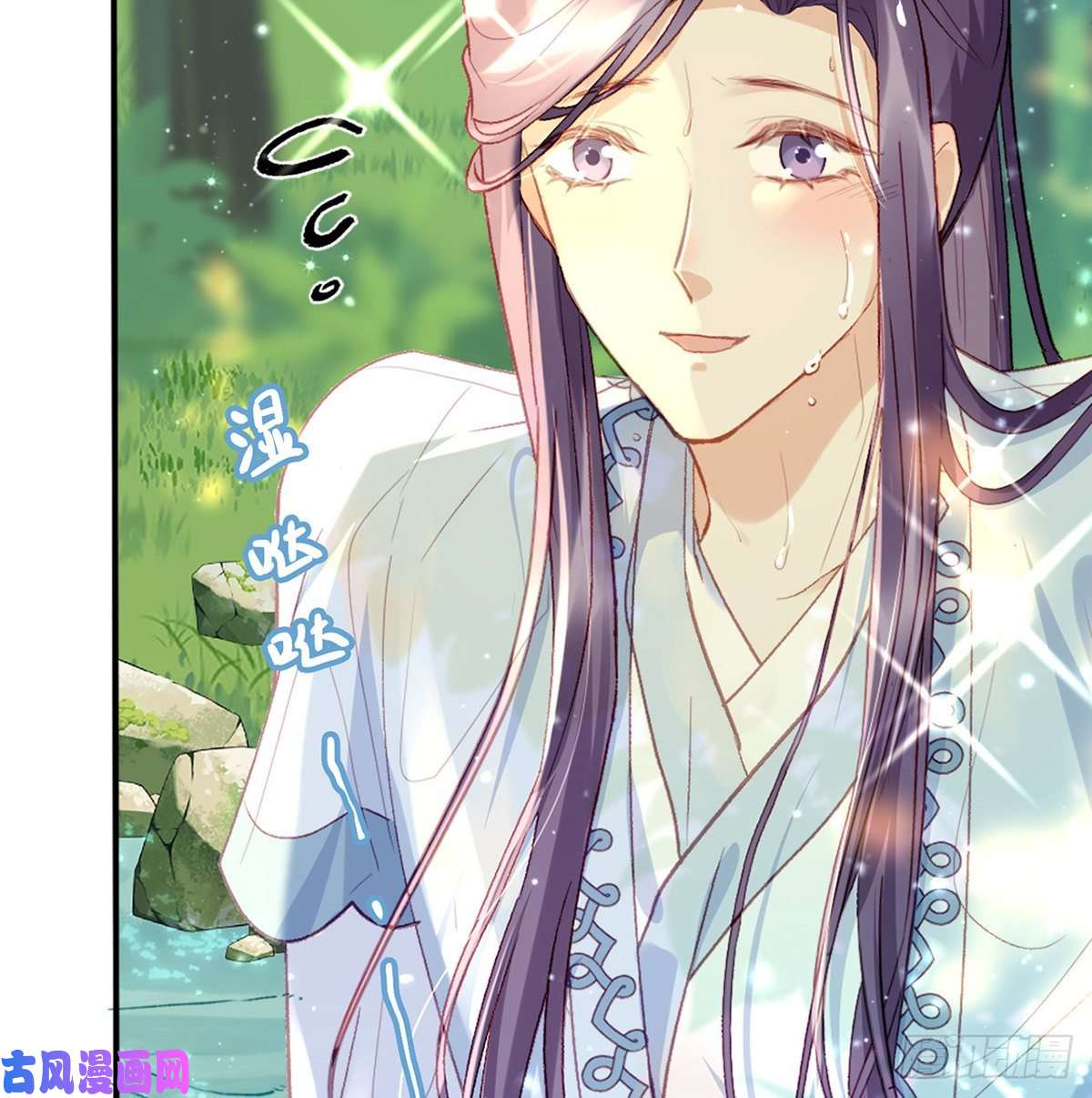 解战袍衣服穿不上呢