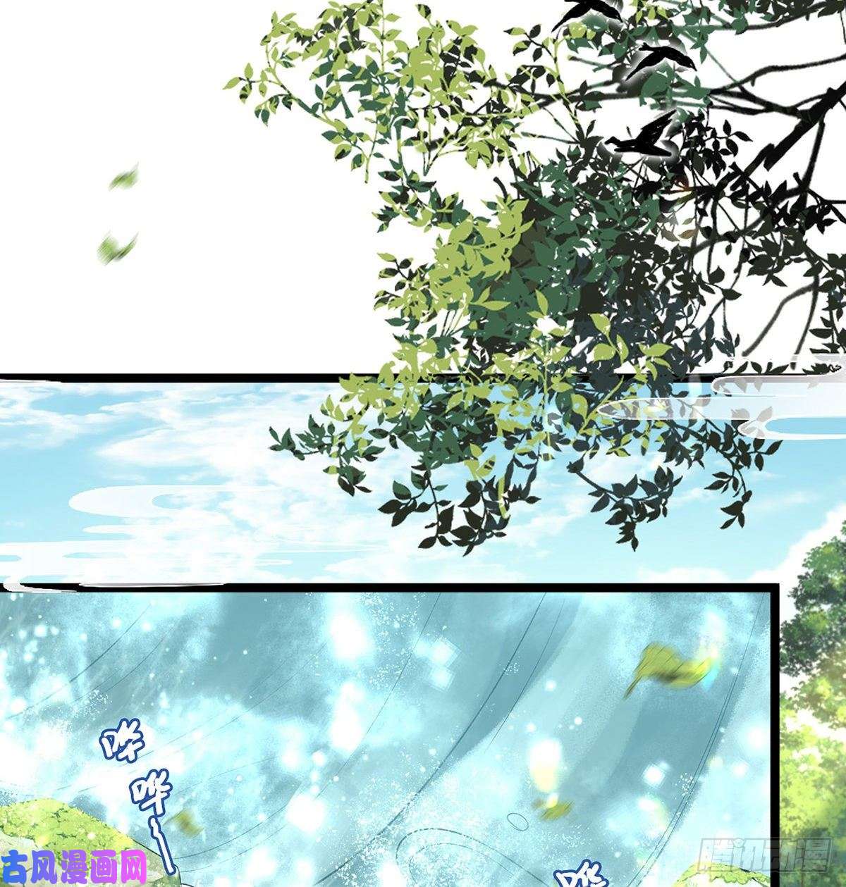 解战袍衣服穿不上呢