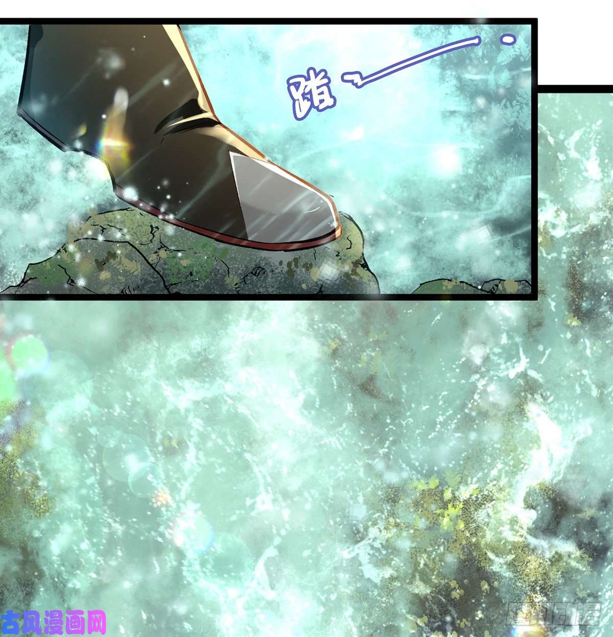 解战袍衣服穿不上呢