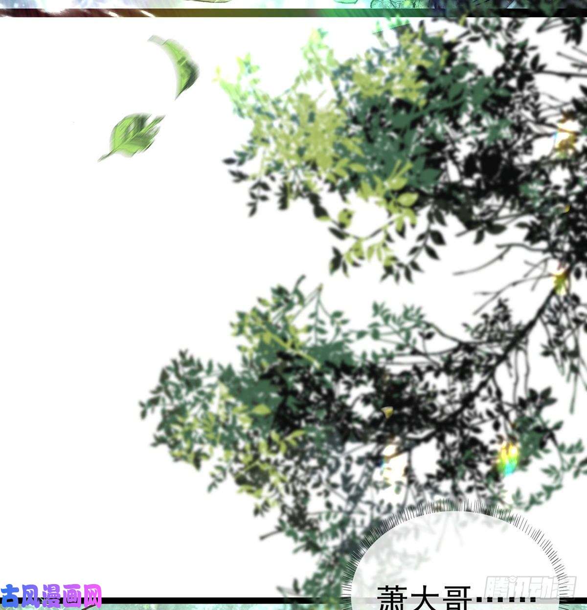 解战袍衣服穿不上呢