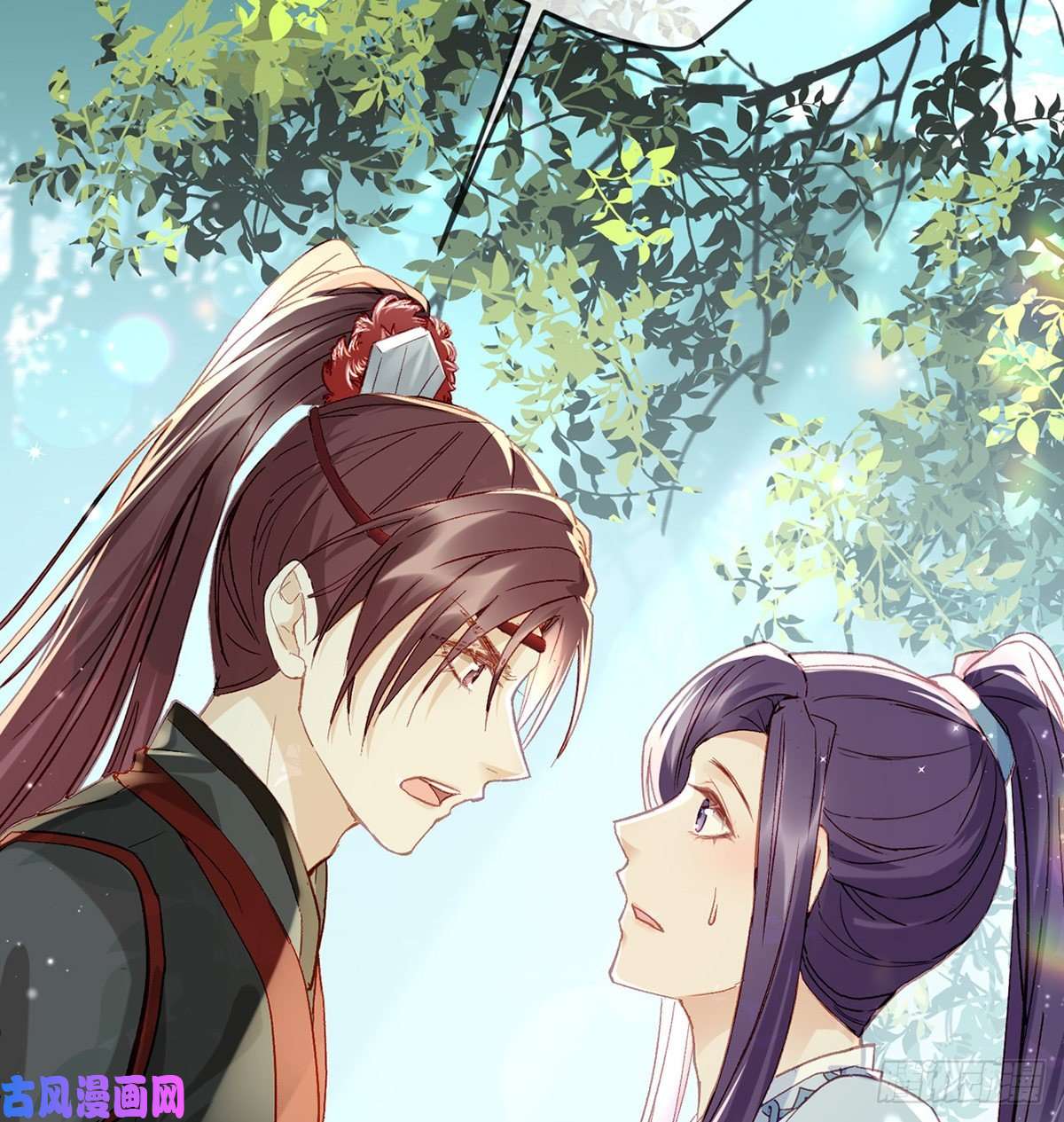 解战袍你究竟是谁！