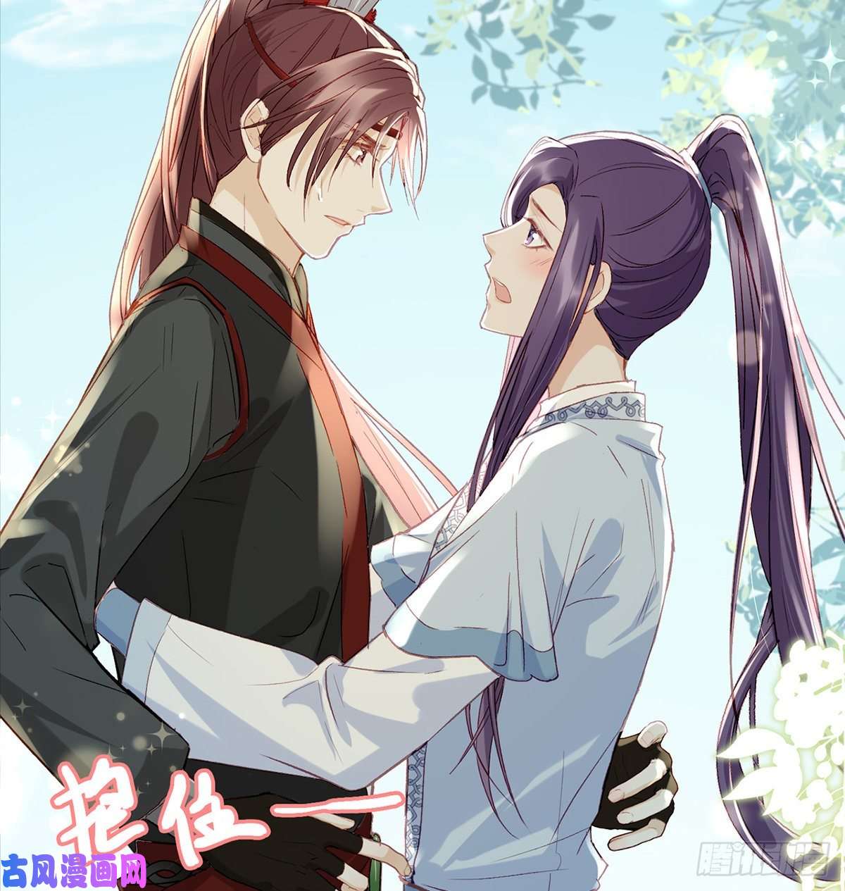 解战袍你究竟是谁！