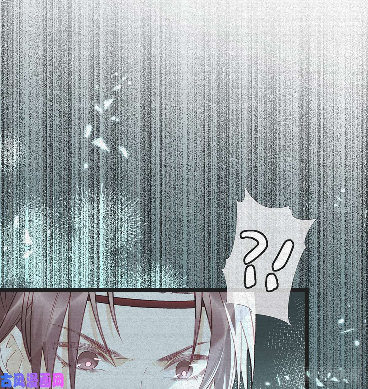 解战袍你究竟是谁！