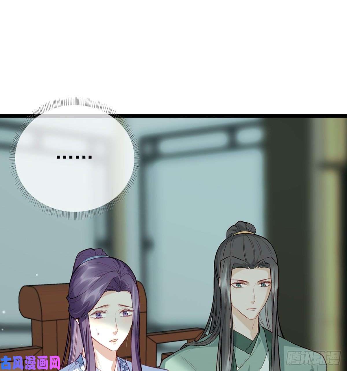 解战袍你究竟是谁！