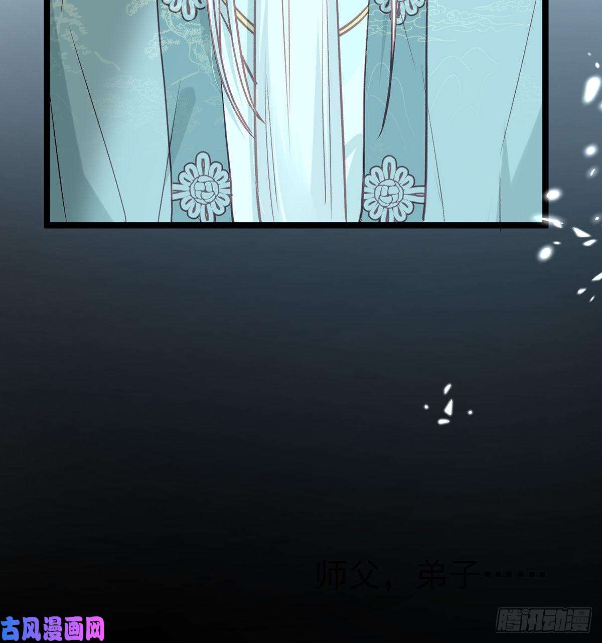 解战袍你究竟是谁！