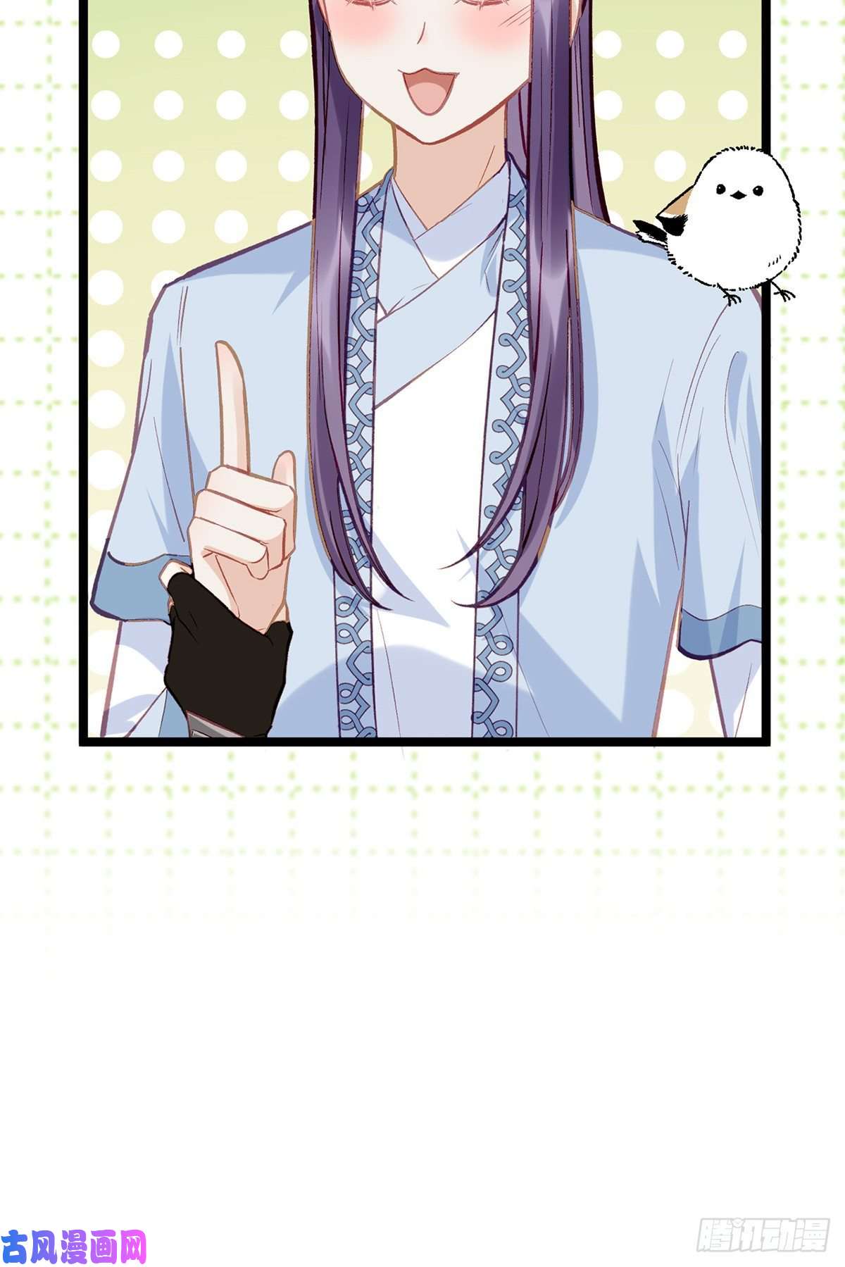 解战袍你究竟是谁！