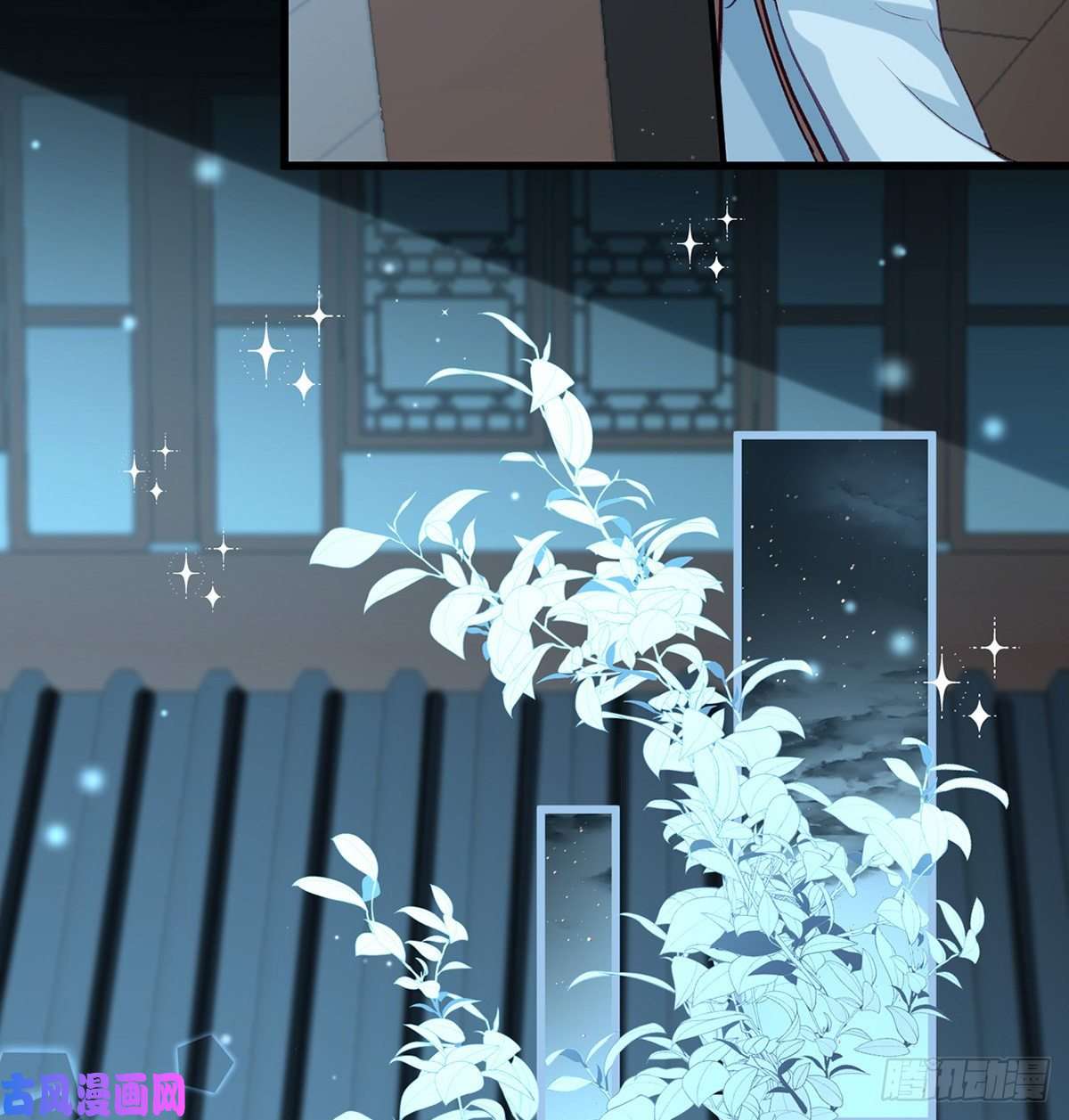 解战袍从未放弃找你