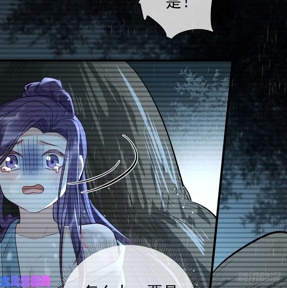 解战袍从未放弃找你