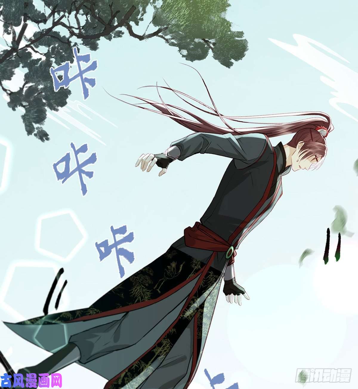 解战袍生死考验