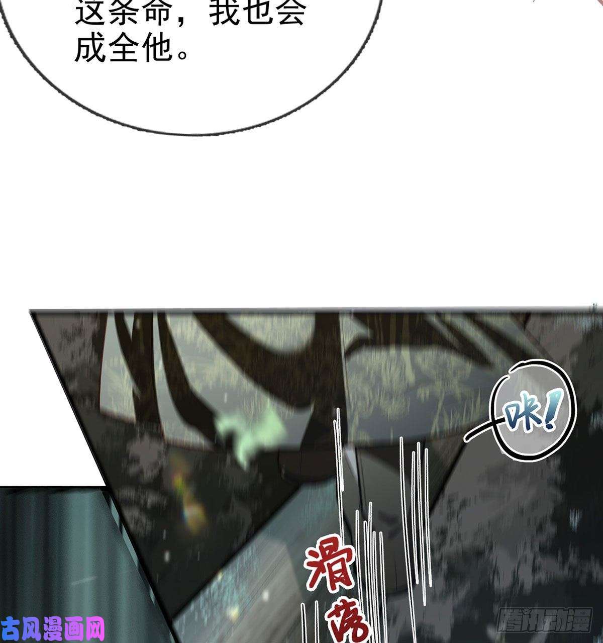 解战袍生死考验