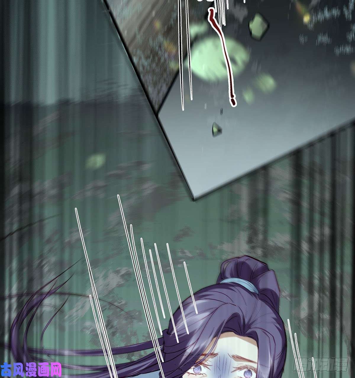 解战袍生死考验