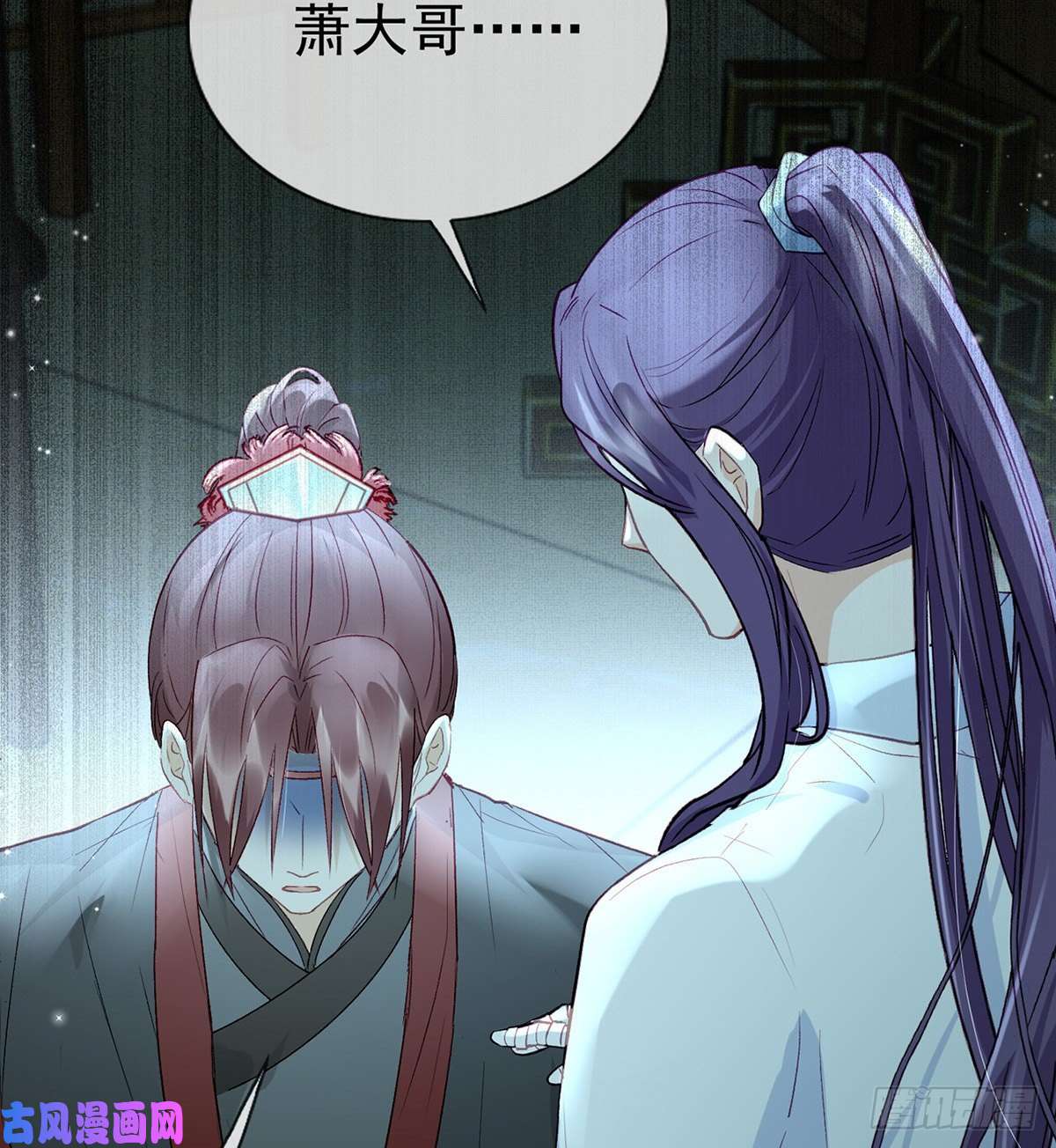 解战袍真的是你