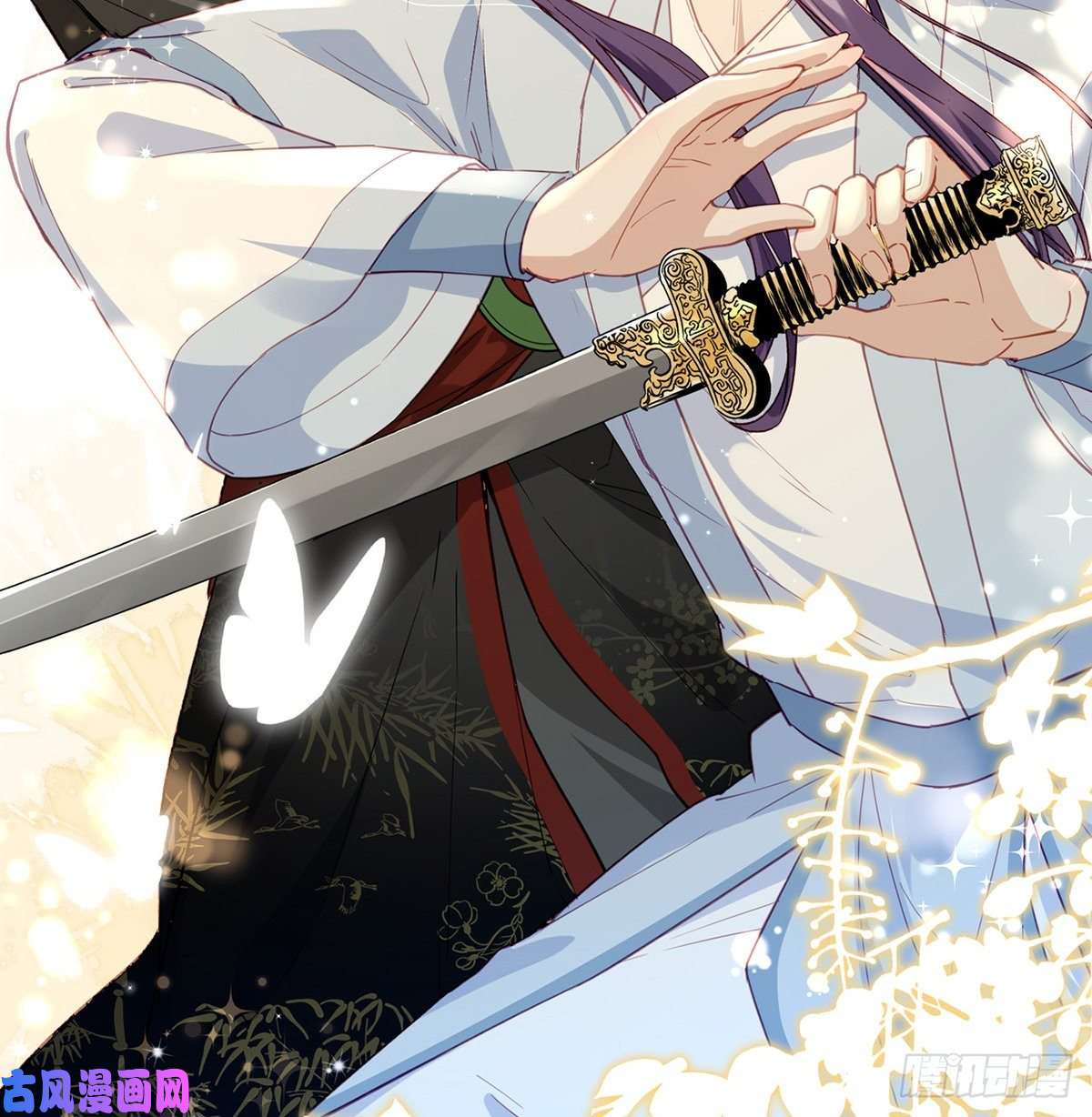 解战袍情意绵绵剑