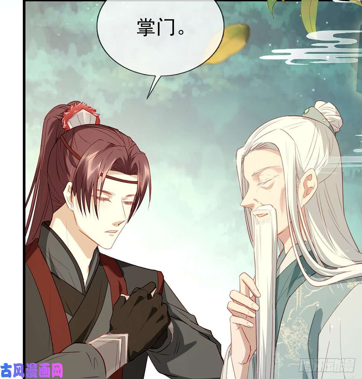 解战袍情意绵绵剑