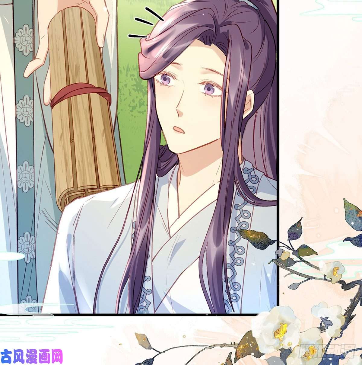 解战袍情意绵绵剑