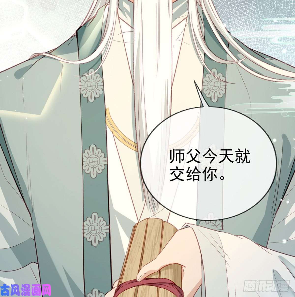 解战袍情意绵绵剑