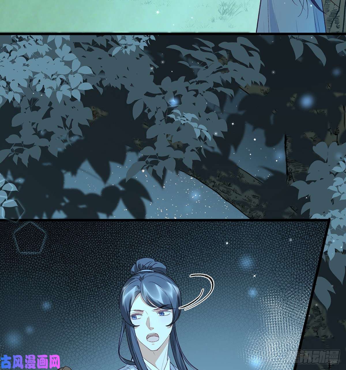 解战袍情意绵绵剑