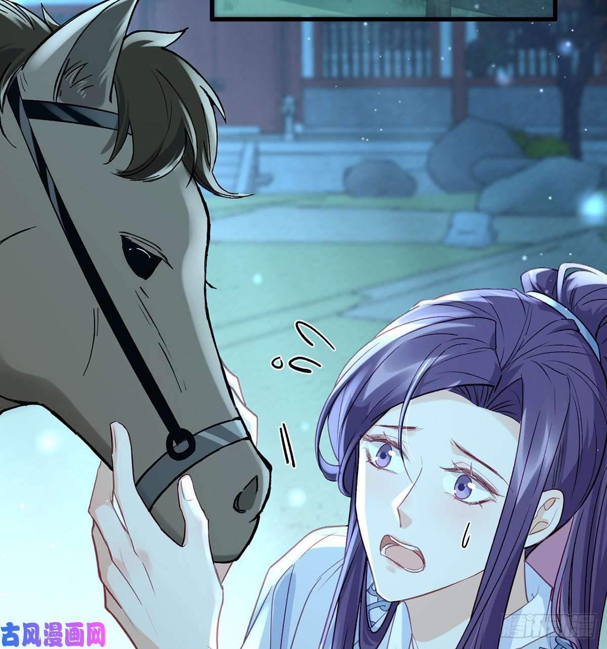 解战袍情意绵绵剑