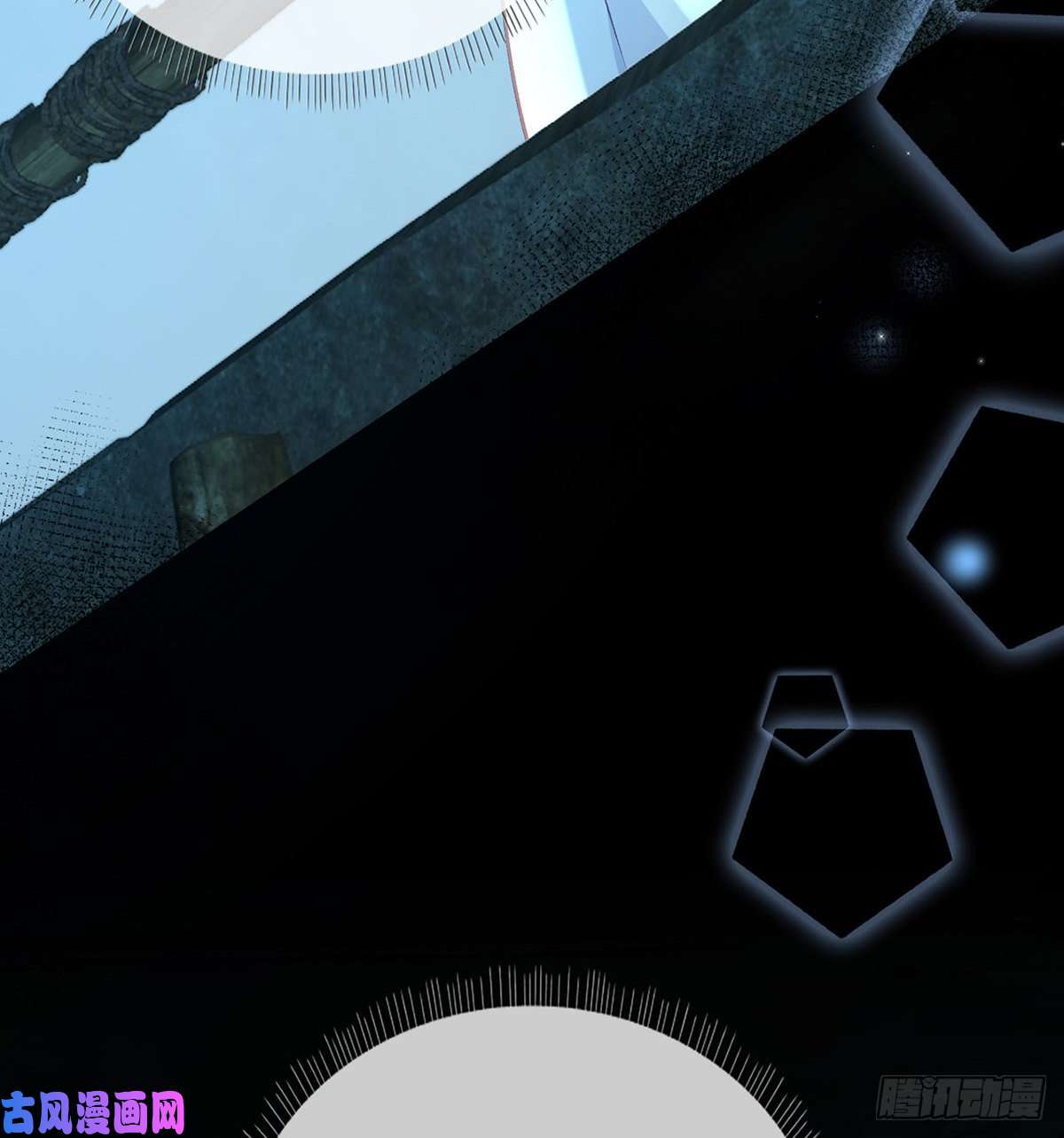 解战袍情意绵绵剑