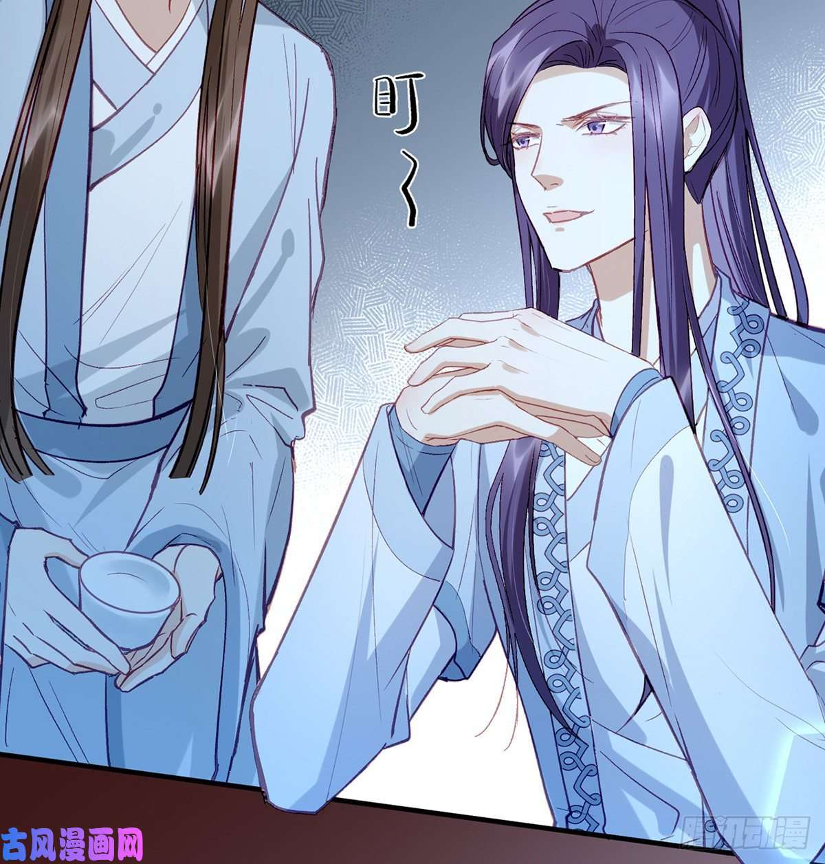 解战袍叛徒现身