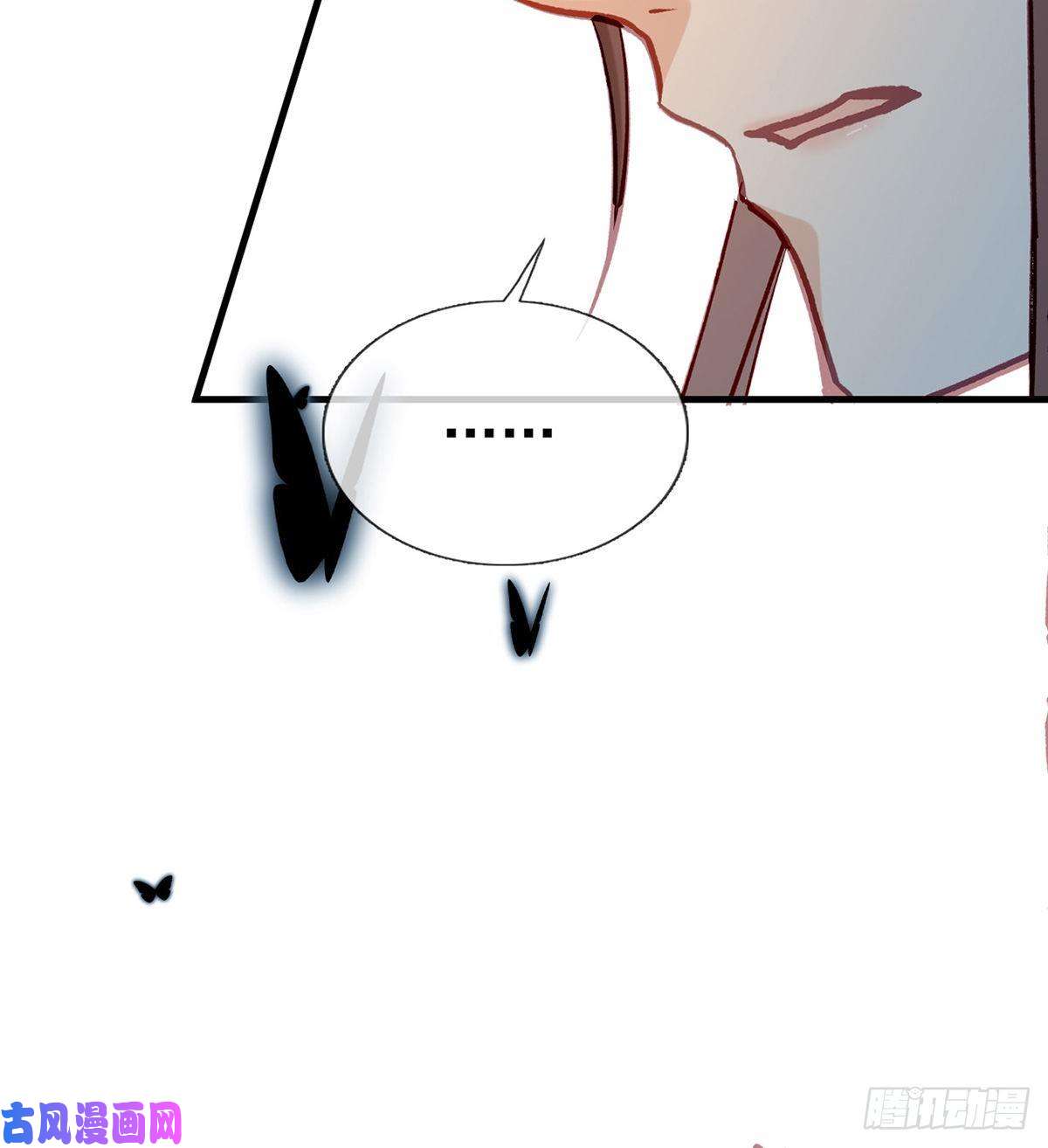 解战袍叛徒现身