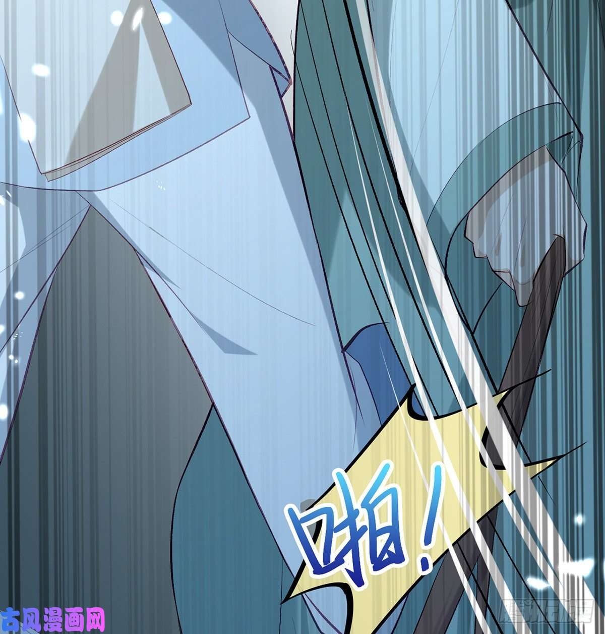 解战袍叛徒现身