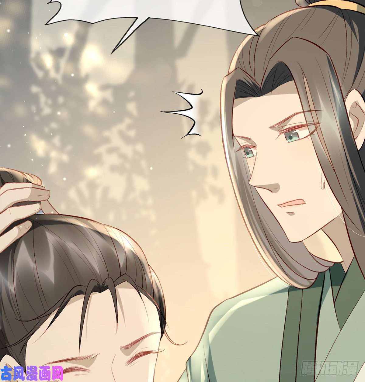 解战袍叛徒现身