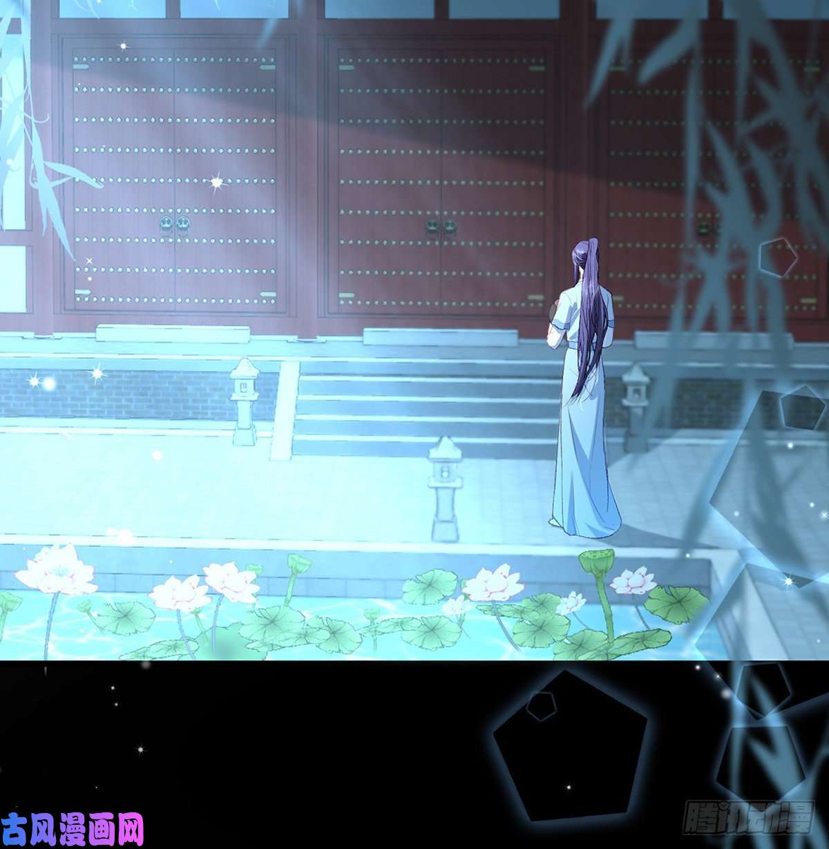 解战袍叛徒现身