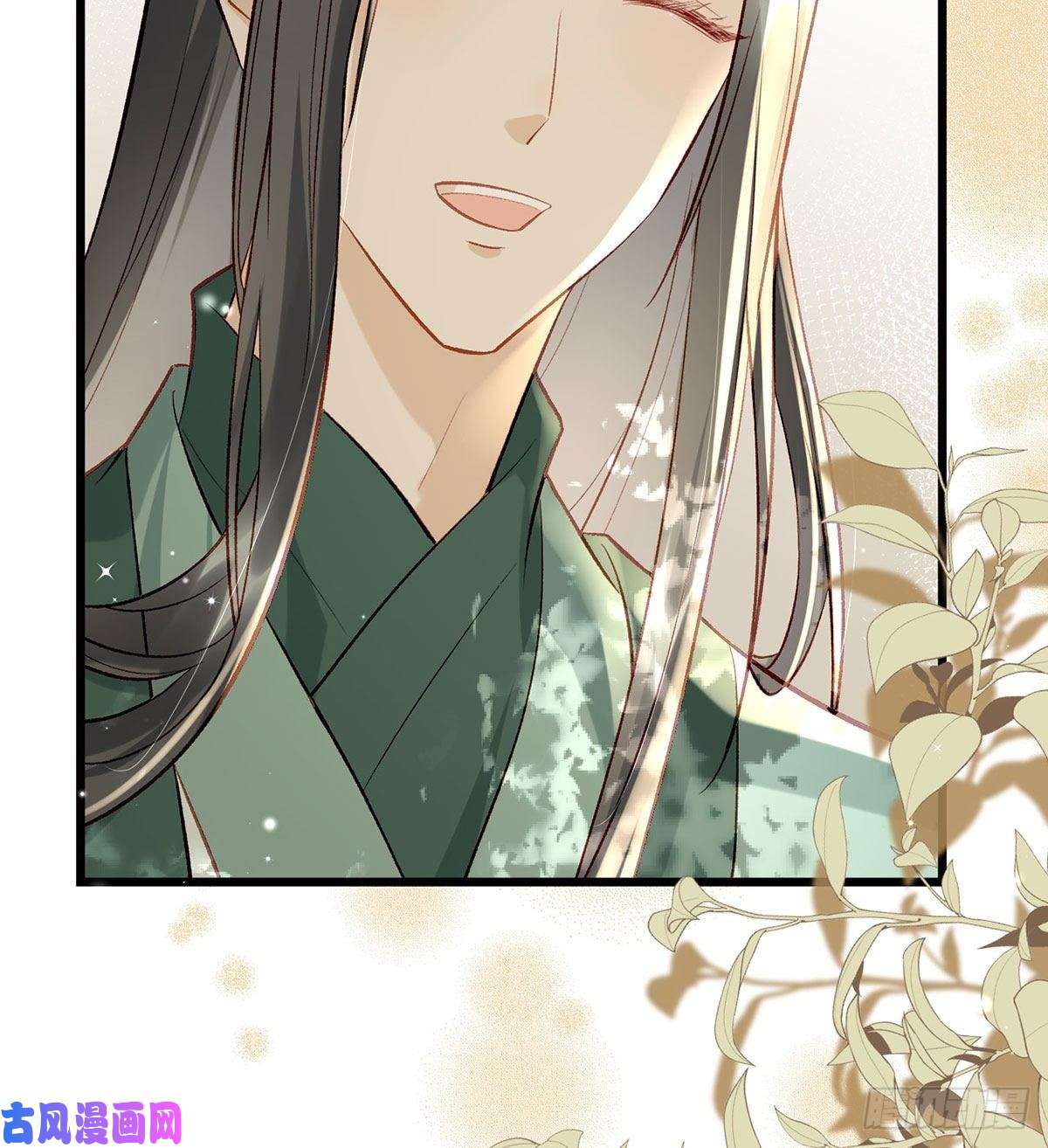 解战袍大师兄有危险！