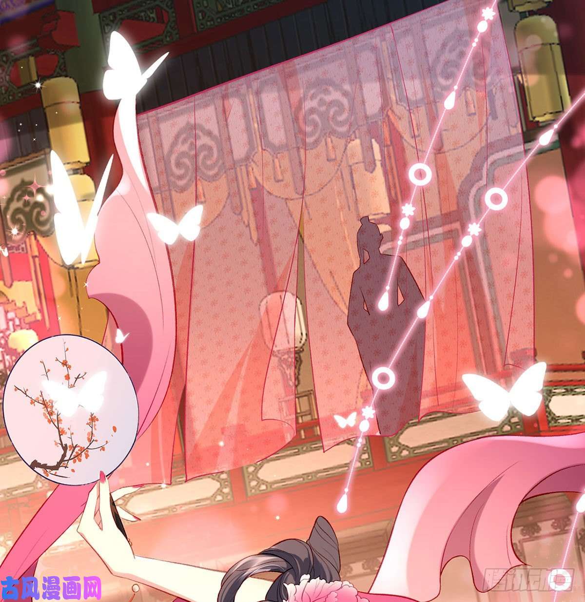 解战袍大师兄有危险！