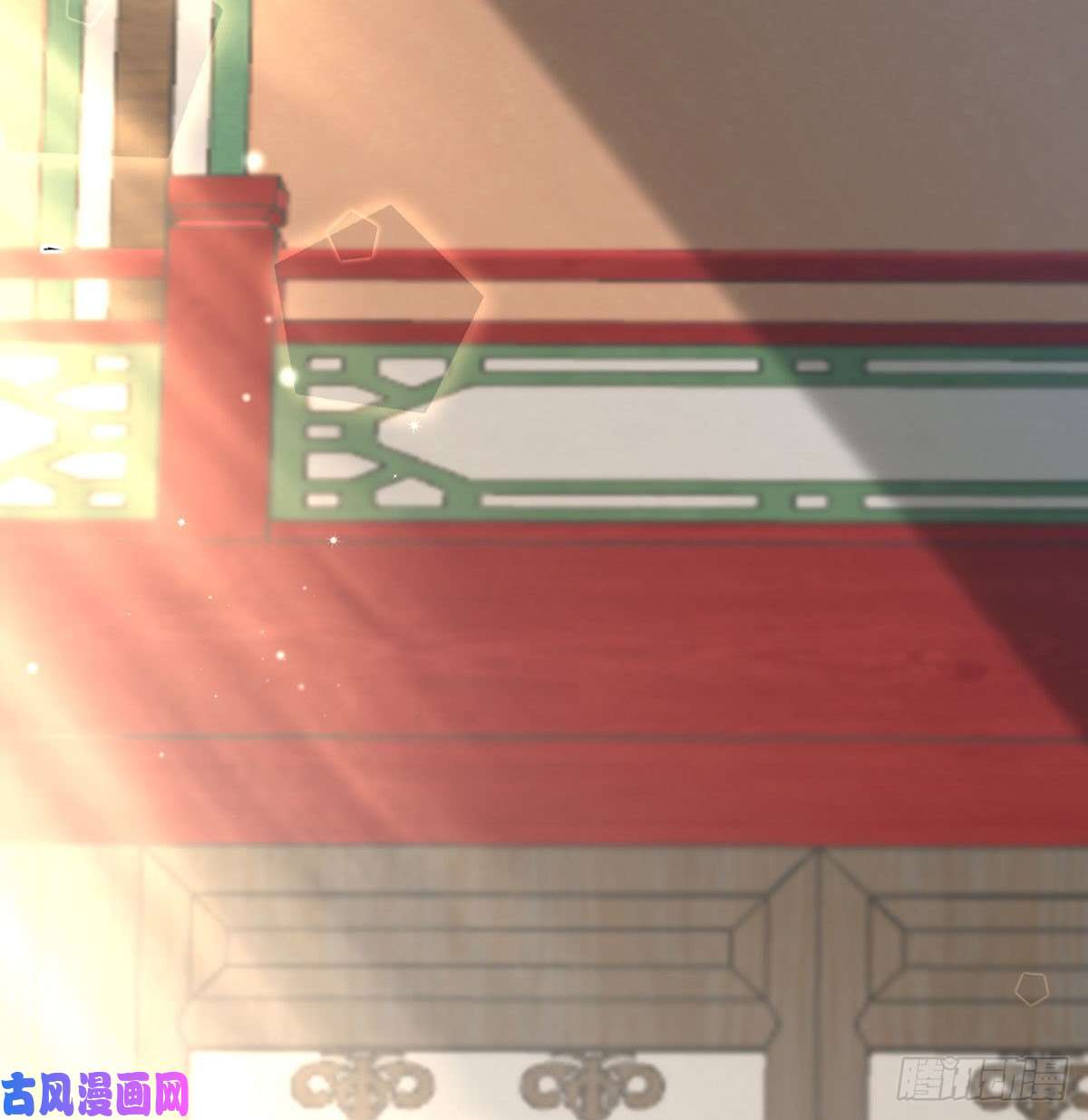 解战袍大师兄有危险！