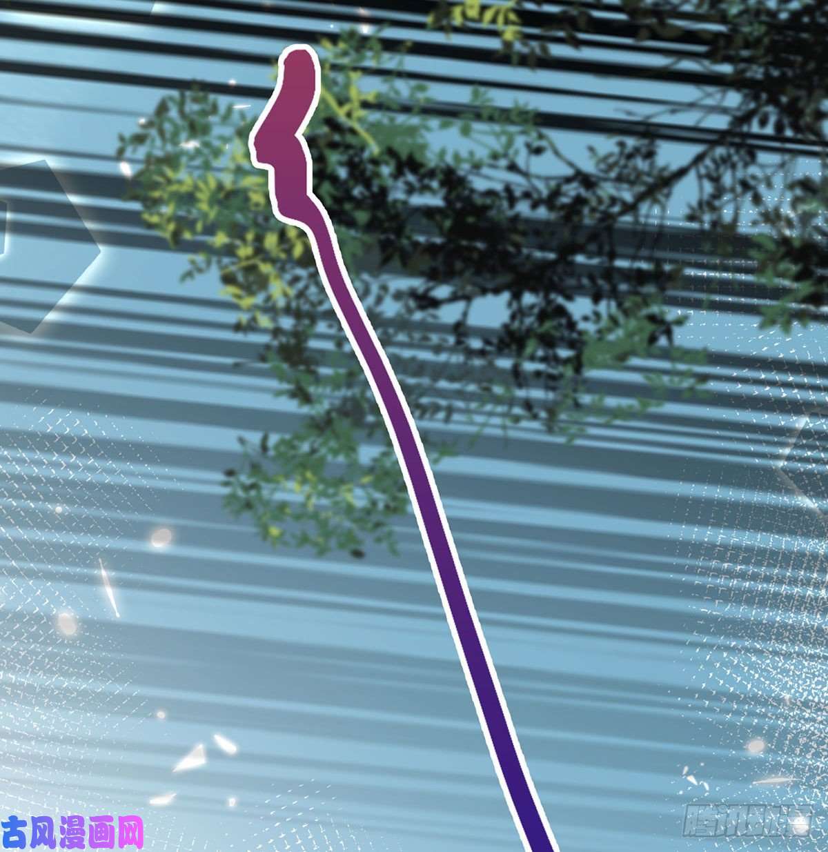 解战袍大师兄有危险！